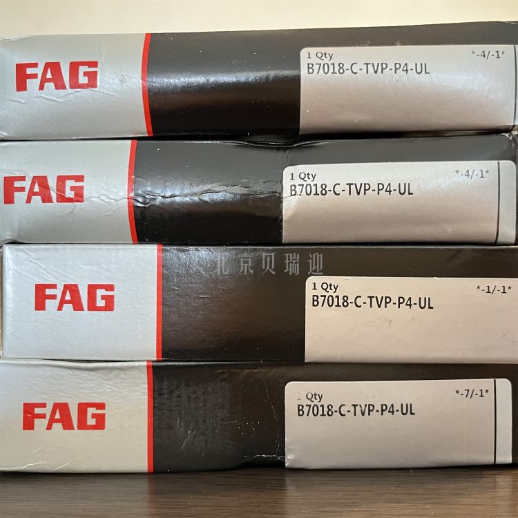 MFAGḥՙCSSXCB7014-E-2RSD-T-P4S