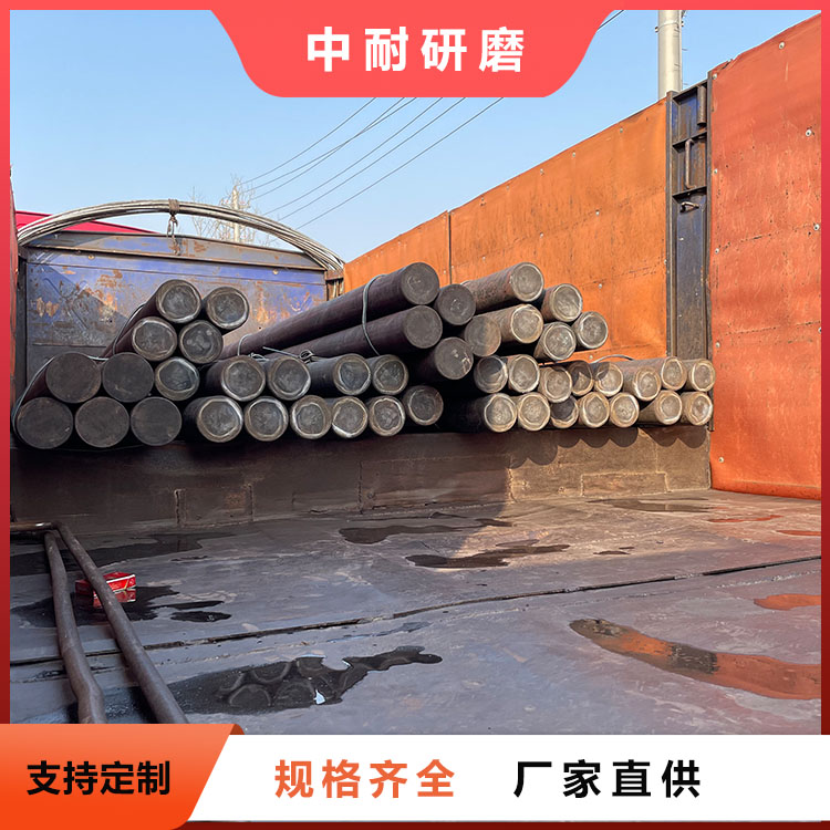 tĥCʯ^ֱ65mmĥúCĥ