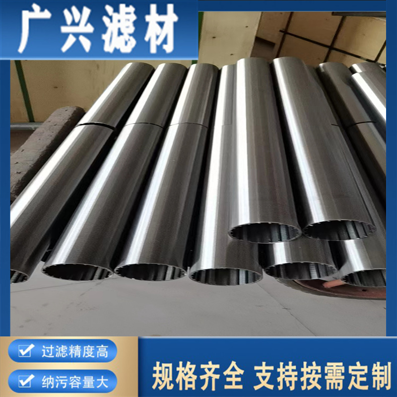 VdVĶ76mmV֧ܿp϶;V