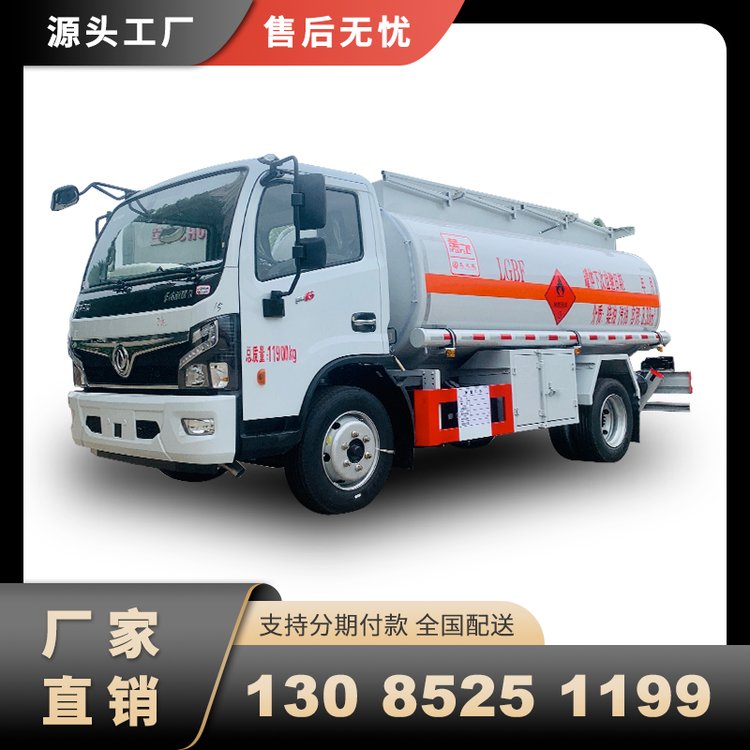 7Ͳ۹܇|L8.38ؼ܇͹܇ԃrȸ