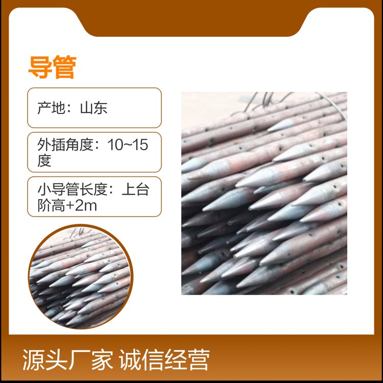 ɽ|˼vǰС֧oüӹ̷ˮܺ