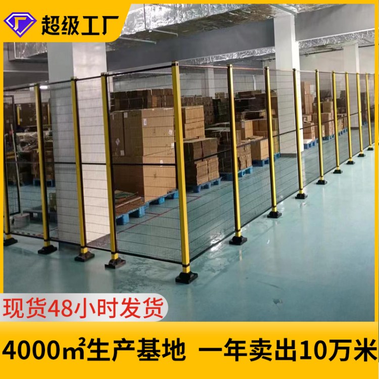 Ơ܇gxoW}oھWC˰ȫOo