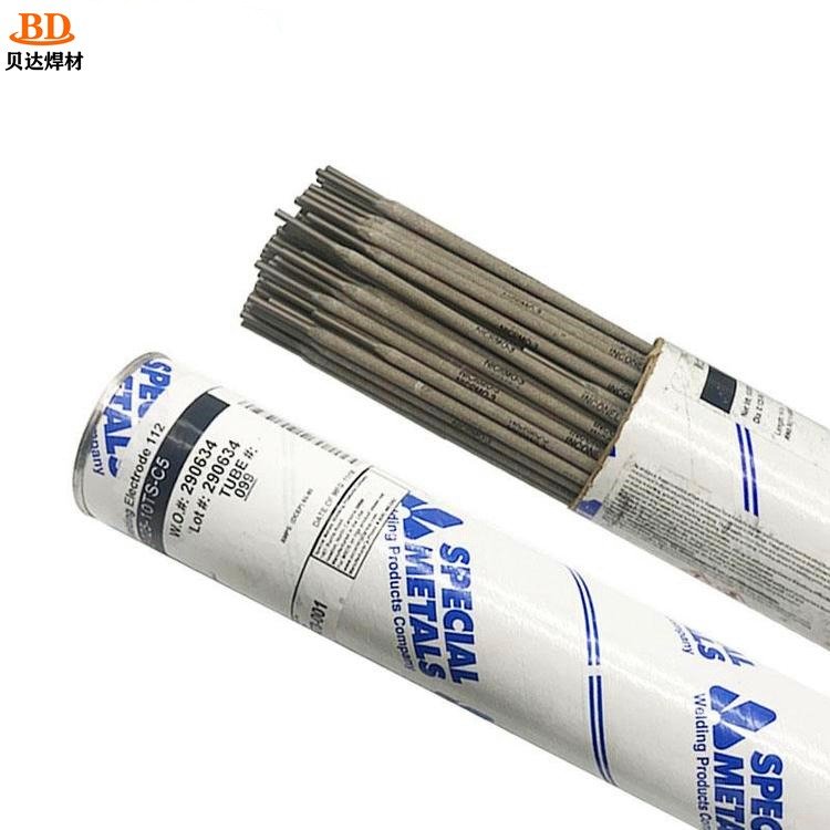 ϽENiCrFe-3懻ltF3ߜ؏ȺͿ