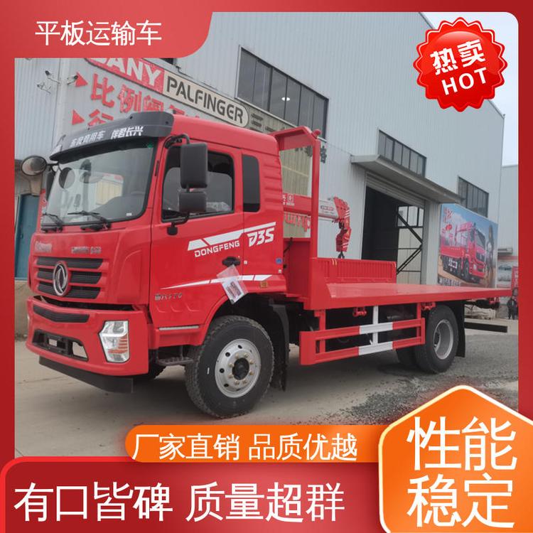 SҶ4.2ƽ܇80ھC\ݔ܇p