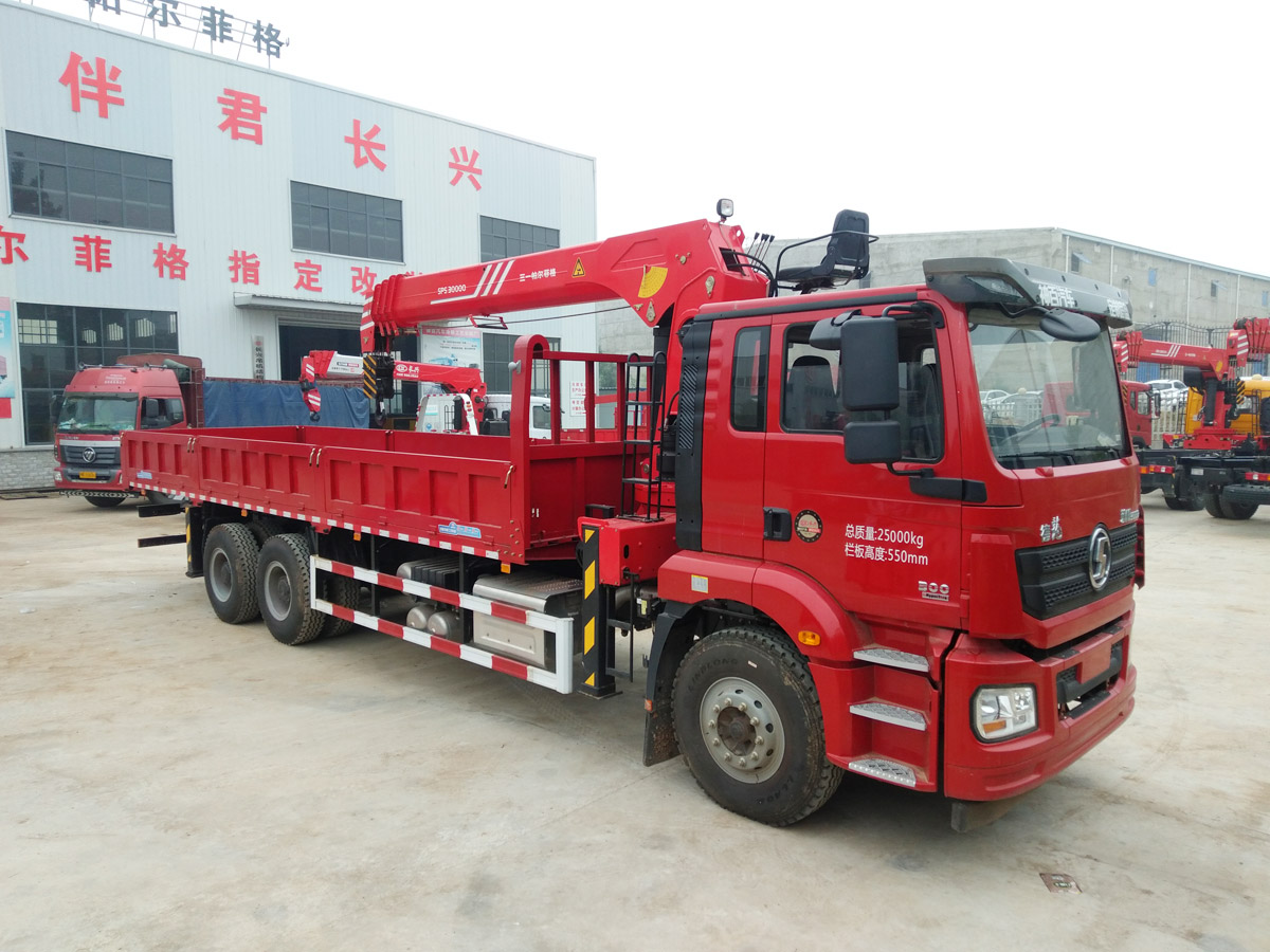 S܇һ124270Rʿ12300ͨw