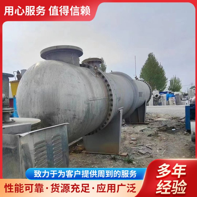 늼ӟֲP䓃ʽ⃦ܷՉ