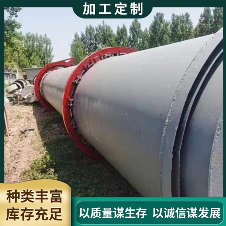 ЙCʺəCVICO䲻P䓲|