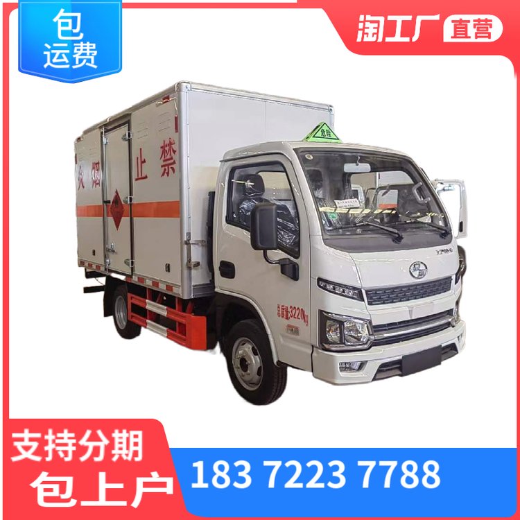 SM132RΣ؛܇4{ƎβƷ܇ȼwΣ\܇