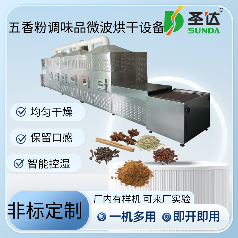 ΢əC΢۵͜ظO{ζƷC