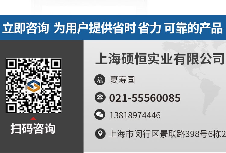 ES-630ʽҺQKORT15ҺQɉ630ƽ