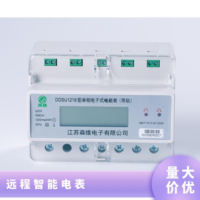 ȟ܉늱̖DDSU1218ҎRȫ1b䔵20