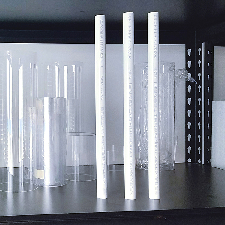 pc20߾늾܄ȼӲ|PC늹׹ҎDN25|o׹