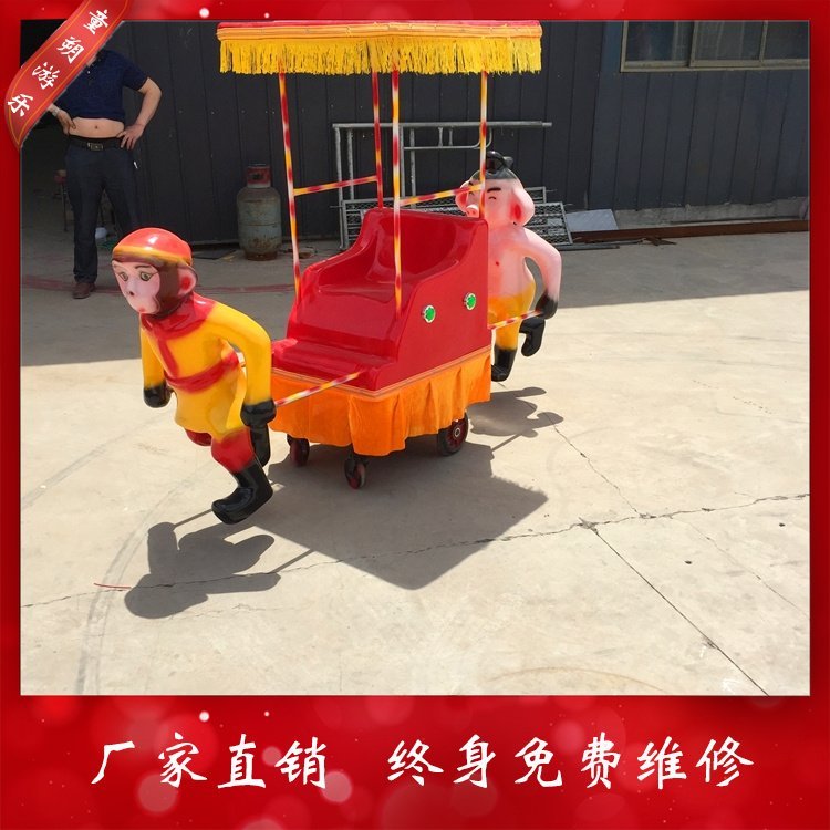 VС늄Ӻ̧Ip˳i˽̧IΘO