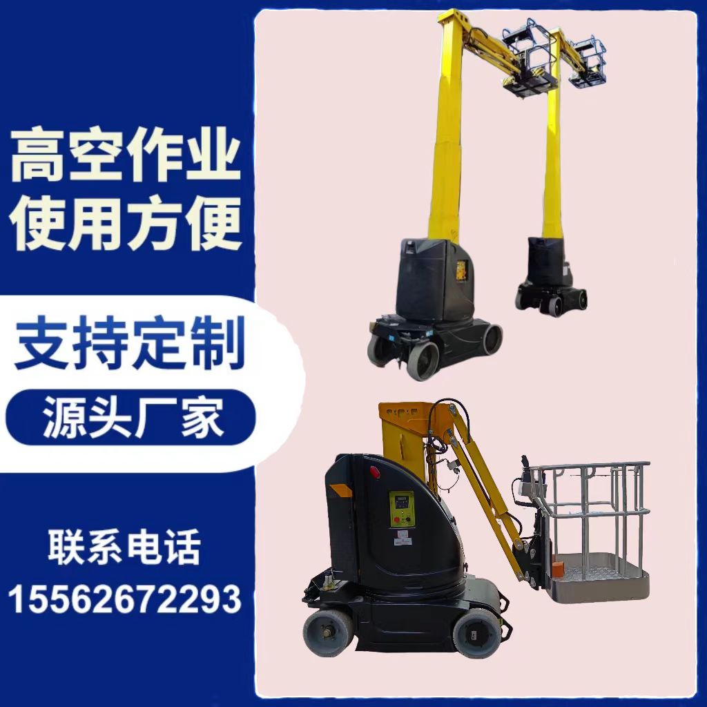 CеΦUʽǸ܇345D҃߿Ix