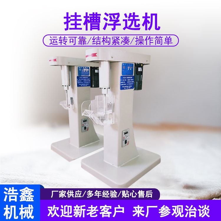 ʯīxVÒ۸xCXFG50-100oO{ٸxOaS