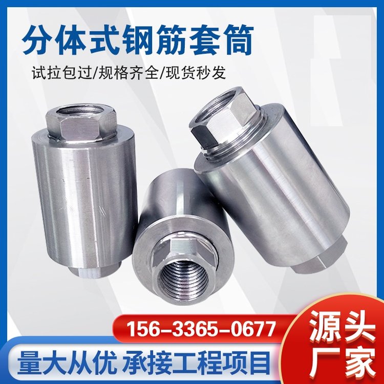 ÷wʽBͲp׷wͲSҬF؛