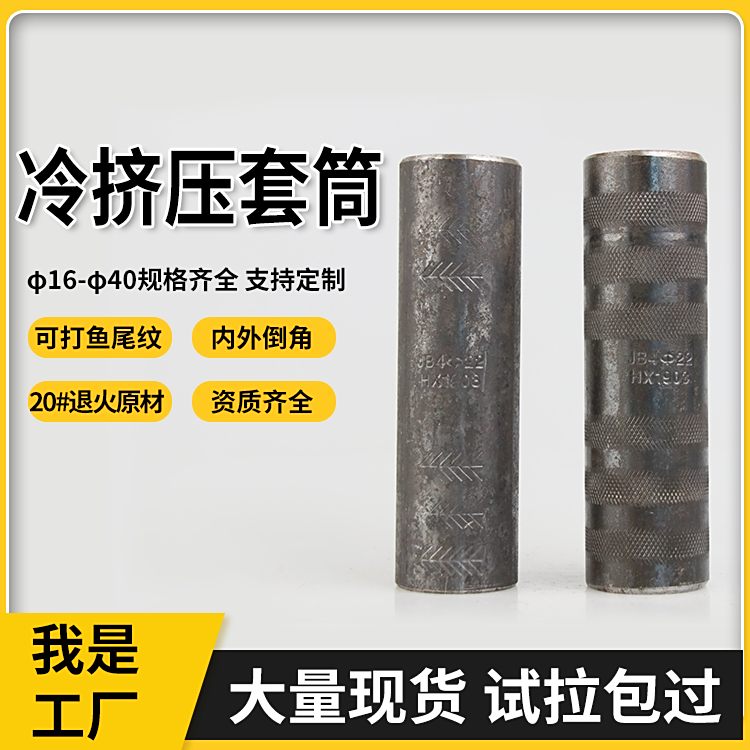 䓽DͲ˻DBӼԇϸ_SֱF؛l