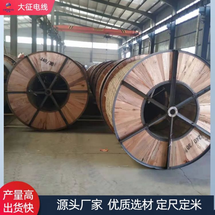 Xо͟XϽgJNRLH1\/LB20A-400\/35ɽgό