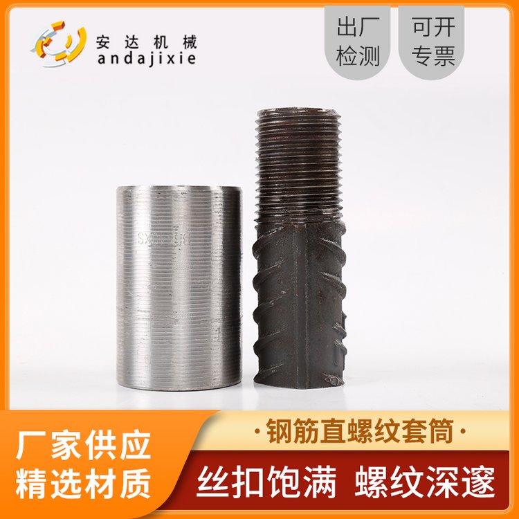 _煴䓽BͲz2220252832ͲBӼ