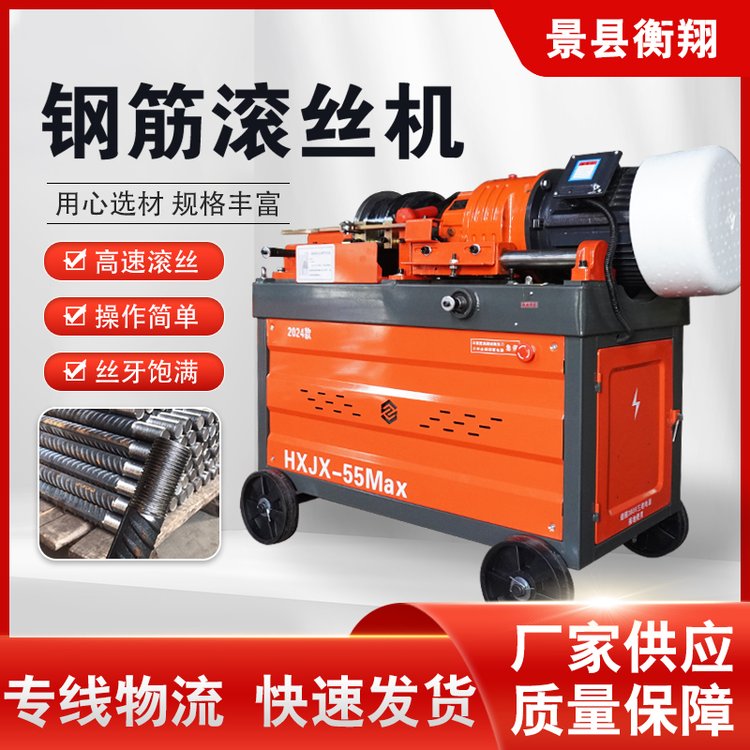 55䓽ֱݼyLzC׽zC䓽ͲO佨CеO