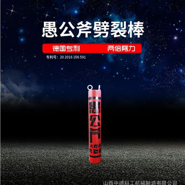 ؎rʯʯCoB_ɽC޹ҺѰ