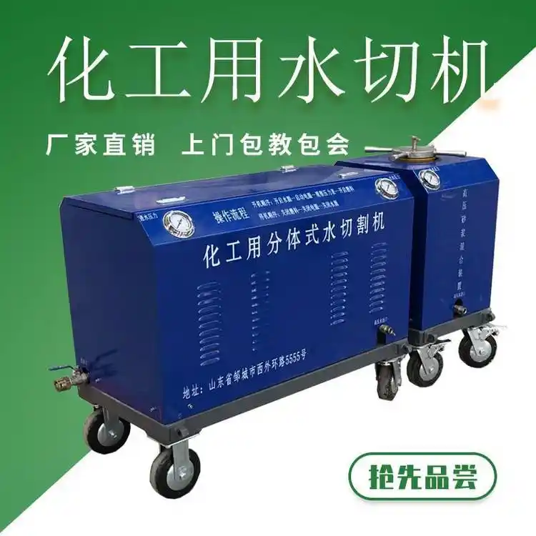 Ʒqsm-4.5-1.5bh̖ˮиCи늄O