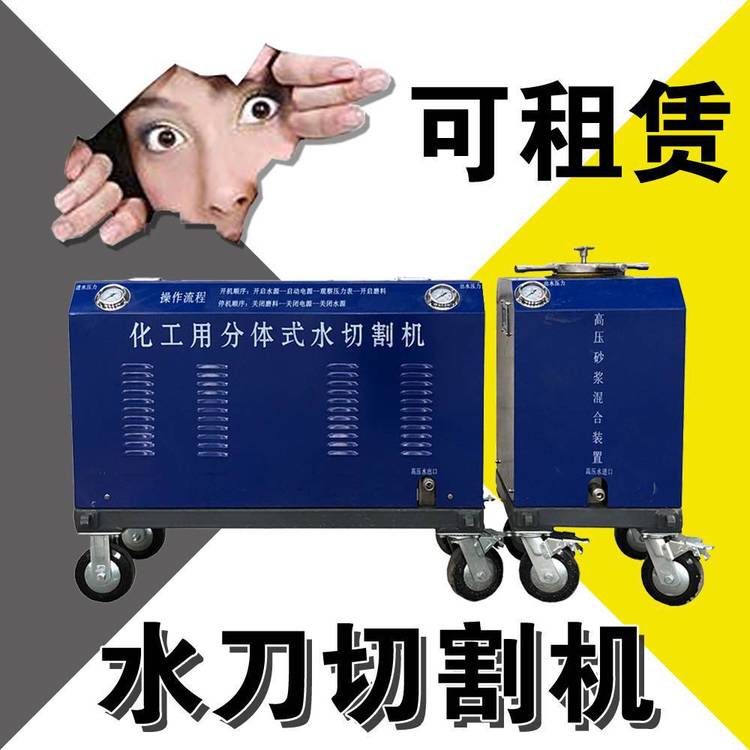 Ʒqsm-4.5-1.5bhˮиC늄ӿƽи