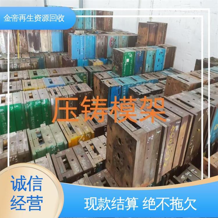 Ʒģģ߻չSֱչ_͸500kgUfģ