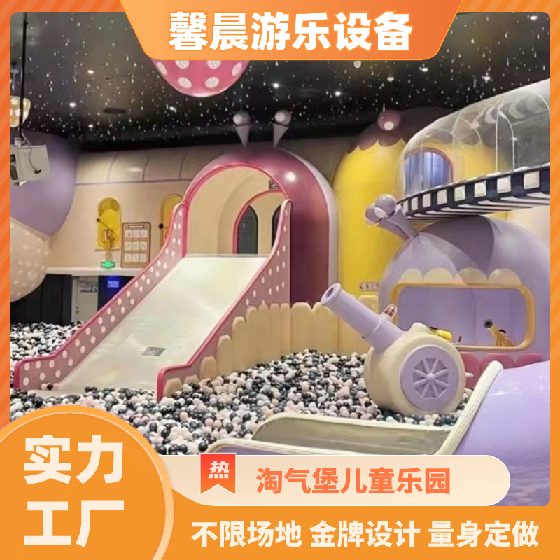 ܰԚⱤͯ@S҃ȴСΘHӲ͏dΘ@Oʩ