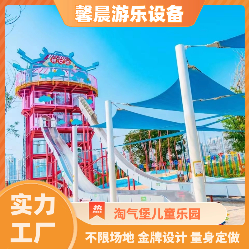 ܰԚⱤ⻬݃ͯ@ĴO䃺ͯΘO