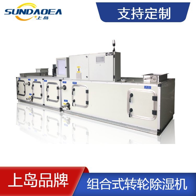 ύuLD݆CSDB-2500FˎS܇gPLC