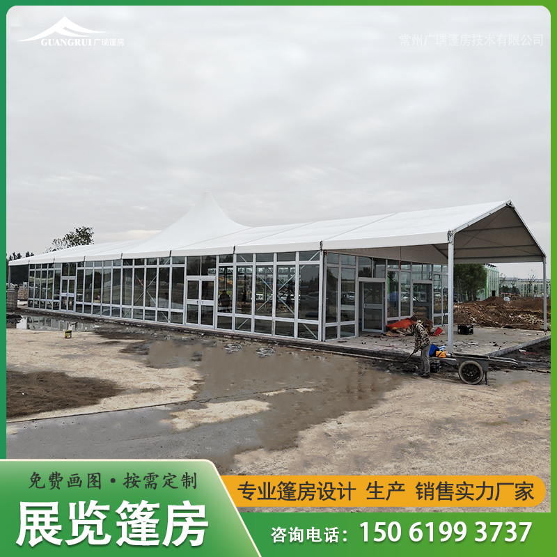 VXϽ񷿑չ[񷿚Wʽչ܇չN