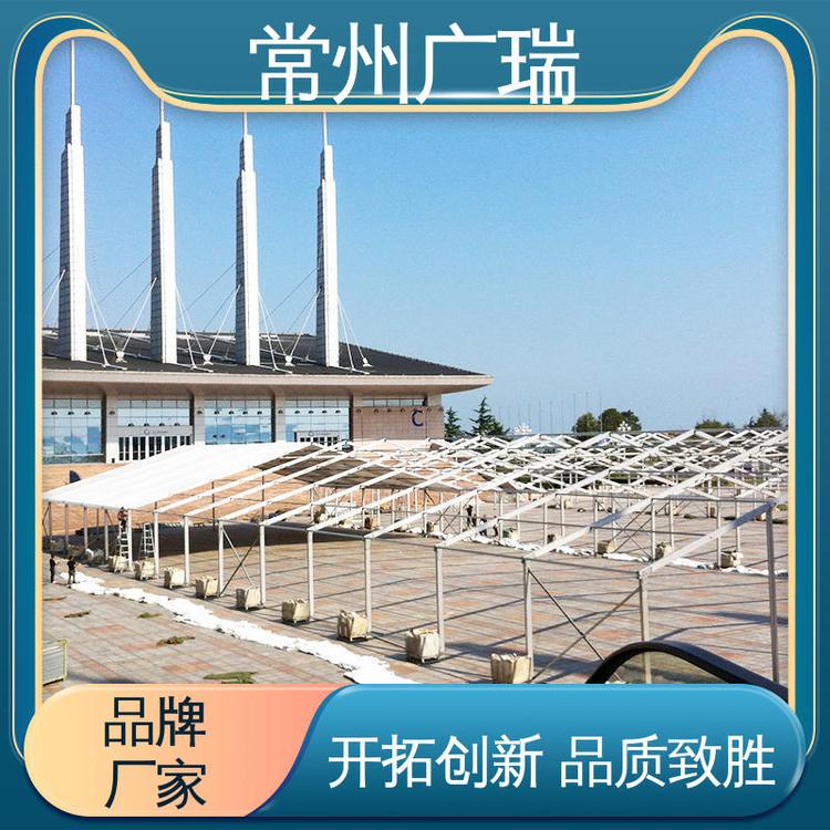 Vҽ̘IԴ^񷿹ܭhۺon