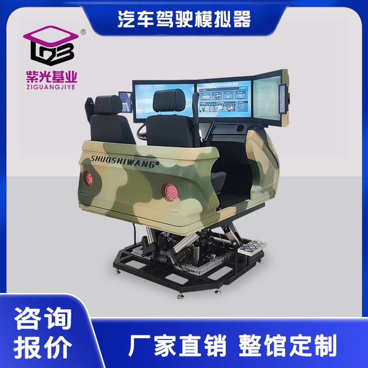 TʿZG-MDG6S\ݔ܇ģM{lәCģͽ̌WO