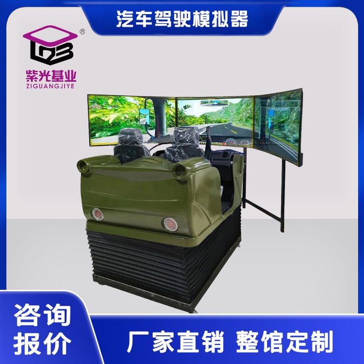 TʿZG-BD-BLGDG3̈́ӸVR܇{ģMԹ