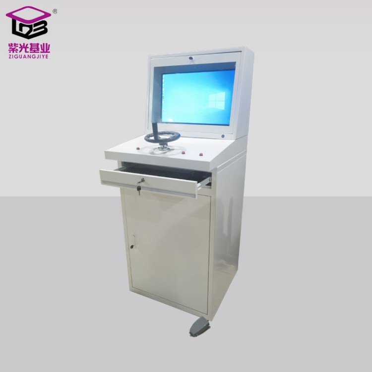 Tʿ܇ģM{mԾCzyxOһwC