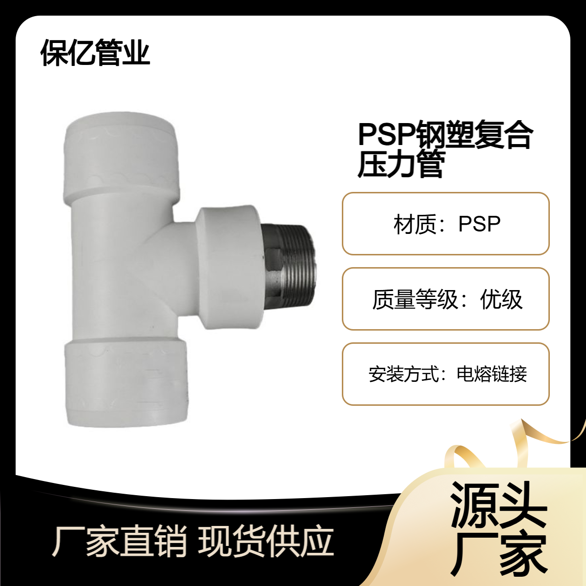 PSP܏ͺωܸߌӽˮrܽoˮˮͨŹ