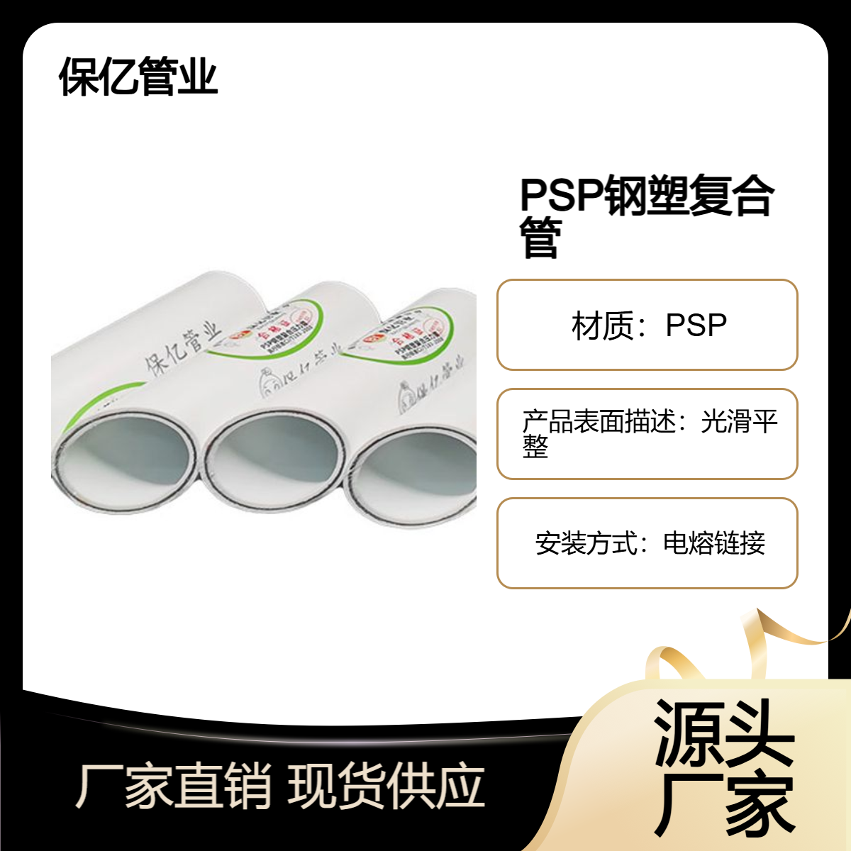 psp܏ͺϹܸԾ۱ϩܶȽoˮܼbˮ