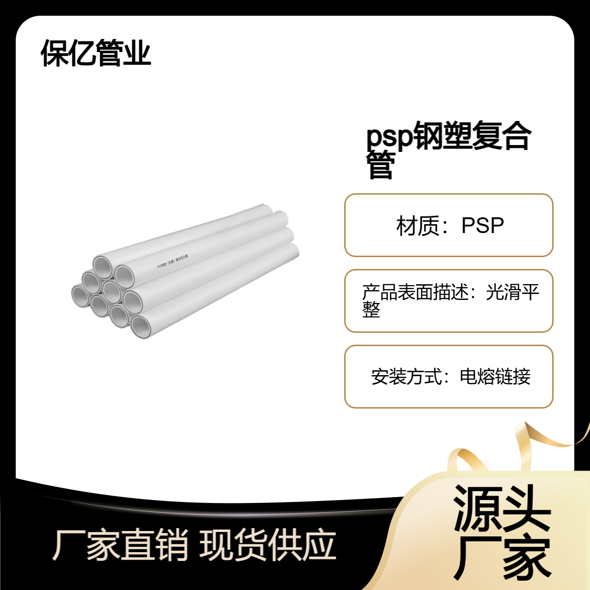 psp܏ͺϹ늴ŸБpB·ͨŴ