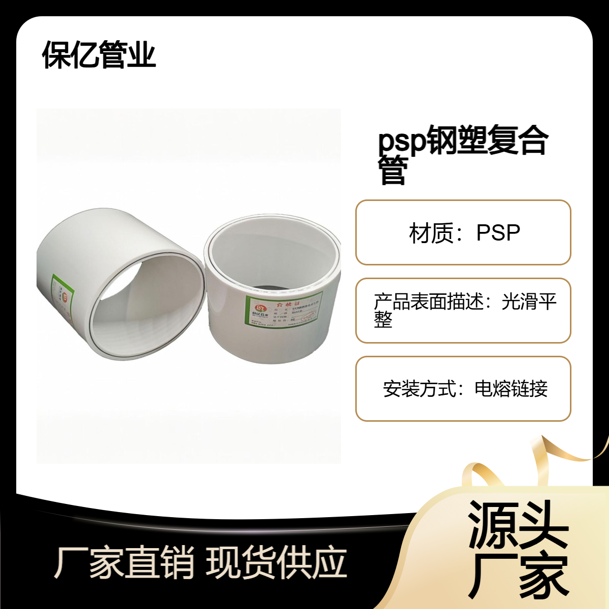 psp܏ͺϹÏͺ䓹oˮùܵЉ