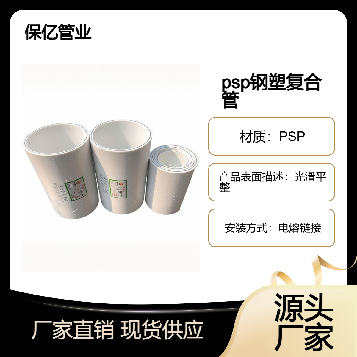 SP܏ͺϹܸߌӉoˮܼbˮܵ|