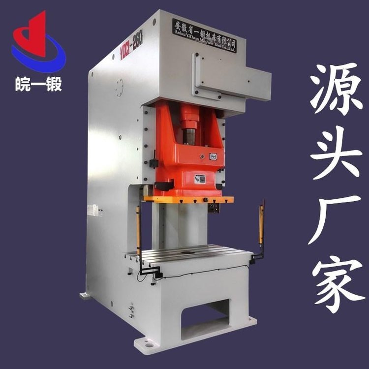 RԄӻa_߾ܚӛ_CJH21-25TP䓛_יC