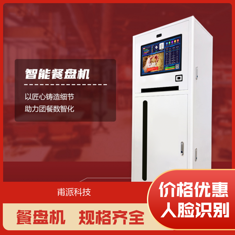 ˢĘͱPCĘReԄӰlPr@ʾͲ˔