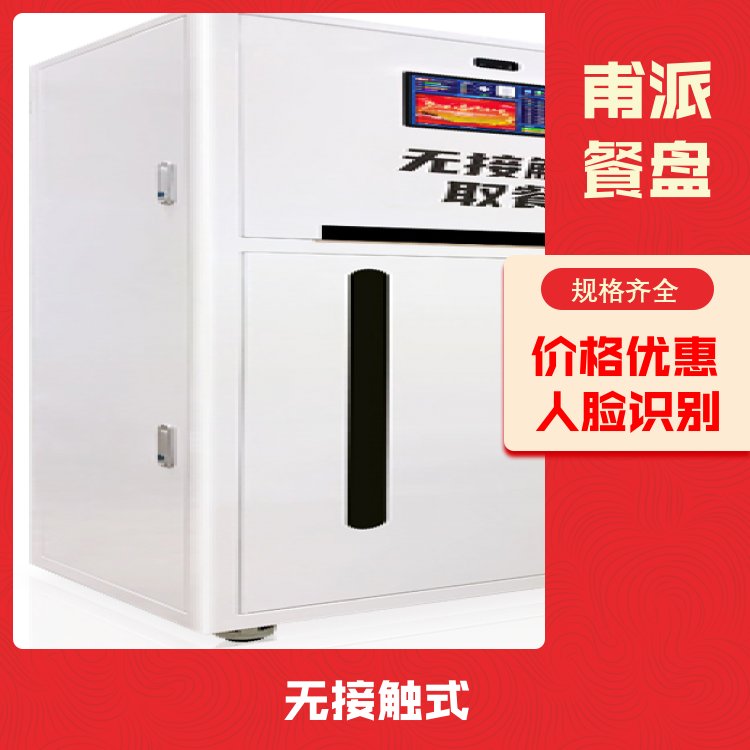 ɿƼĘReͱPCԎͲ͹ϵyaS