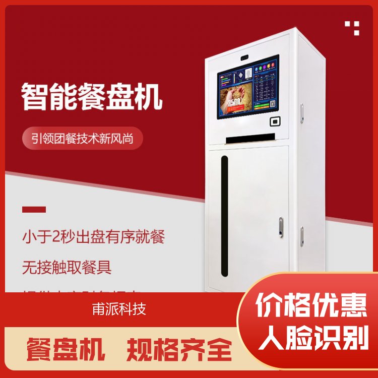 ɿƼܲͱPCǰAsӹƏSҹ