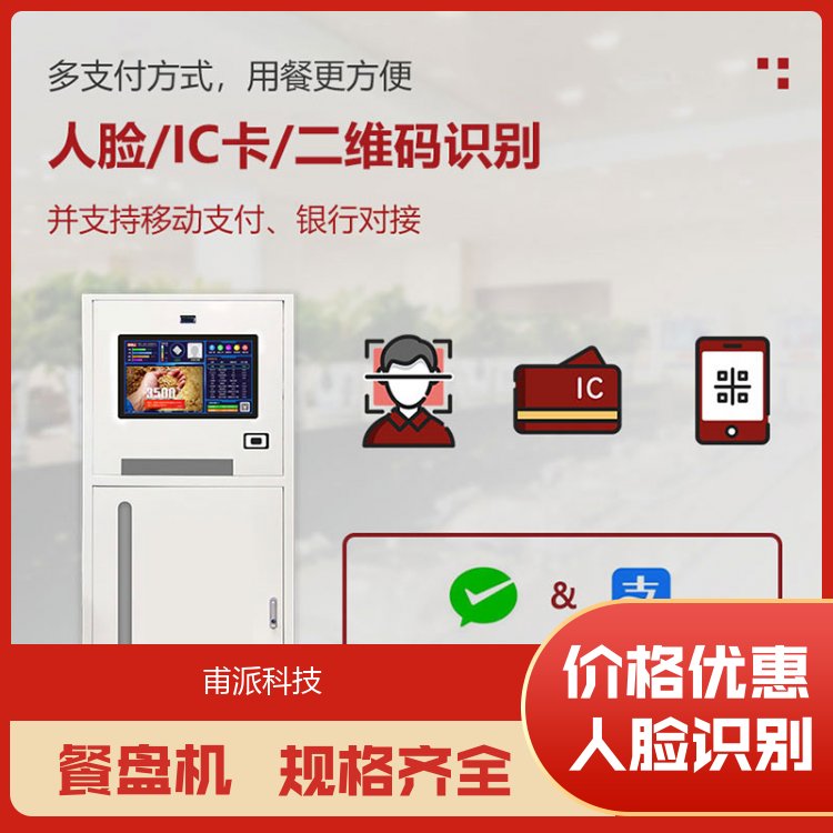 ɿƼĘReͱPCoֵ؛TaS