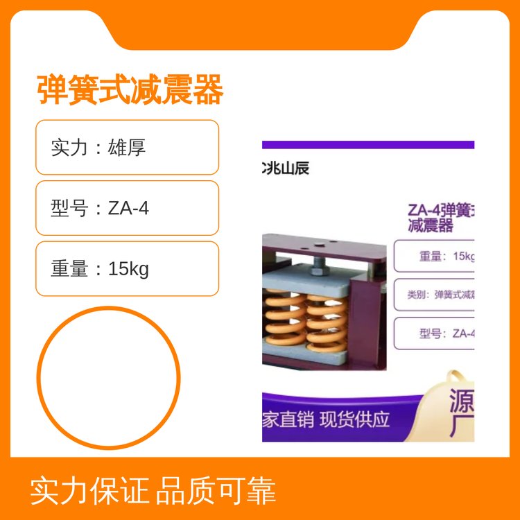 ɽʽpZA̖΂d9000KGIpaS