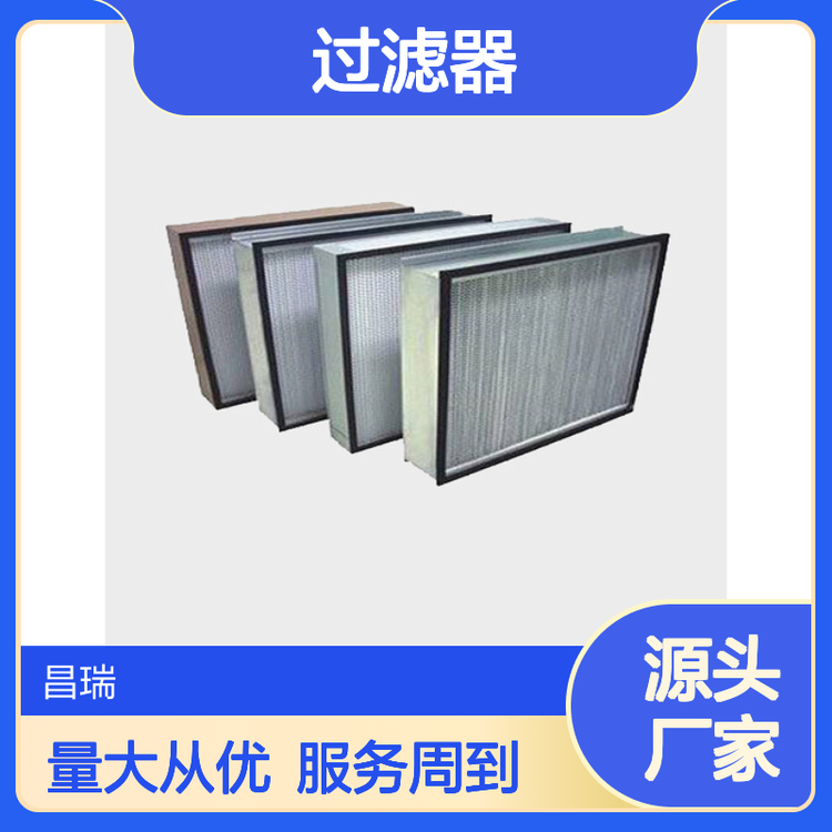 ǶʽЧ־^VƷƹIO䌣^Vb