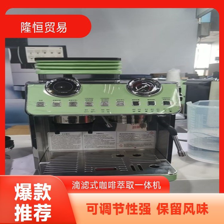 ¡CRM3100DʽʽÆ^Ԅӿȏd̲ꌣÿșC