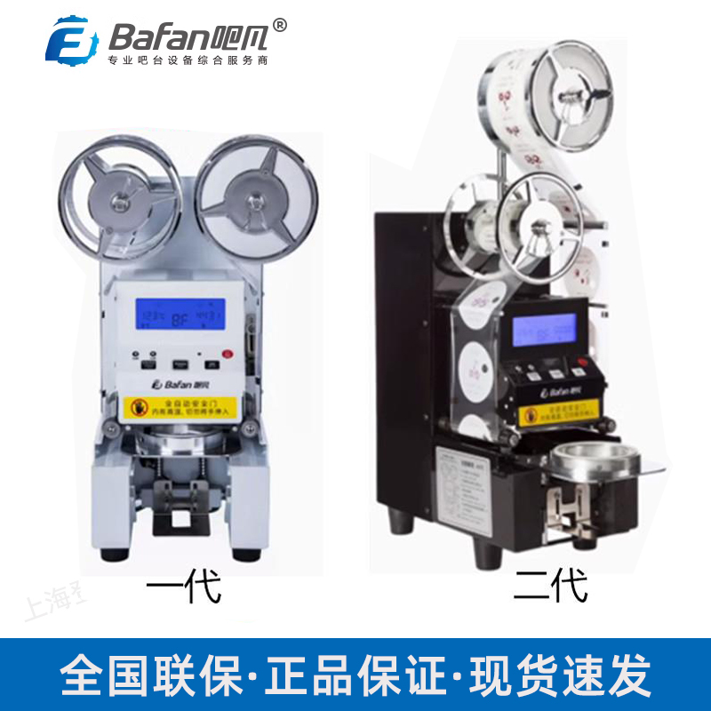 ɷ̲ڙCȫԄӷⱭCBmⱭܶ90\/95